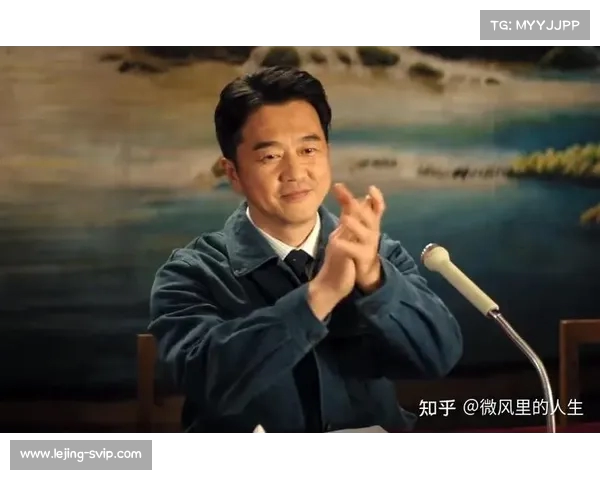 《漫长的季节》中的足球暗示:龚彪为“足球迷”刻画的细节与深意 《漫长的季节》中的足球暗示:龚彪为“足球迷”刻画的细节与深意