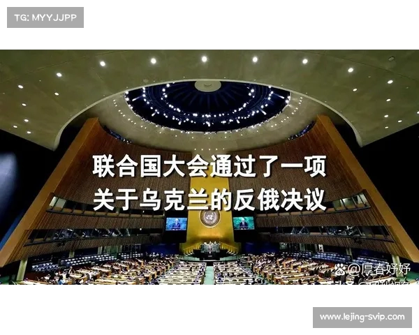 刘和平解读：美国通过乌克兰战争削弱俄罗斯的战略意图(美国乌克兰向俄罗斯低头)