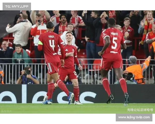 利物浦无畏挑战，面对强敌依然从容