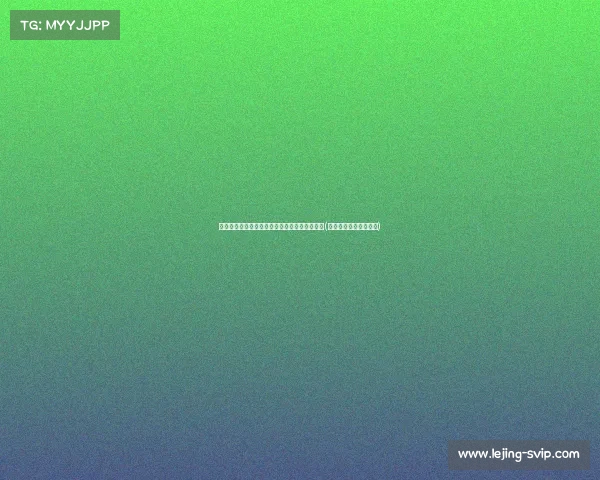 国安再度失大将!侯森右膝伤势严重,预计缺阵(北京国安门将侯森微博) 国安再度失大将!侯森右膝伤势严重,预计缺阵(北京国安门将侯森微博)