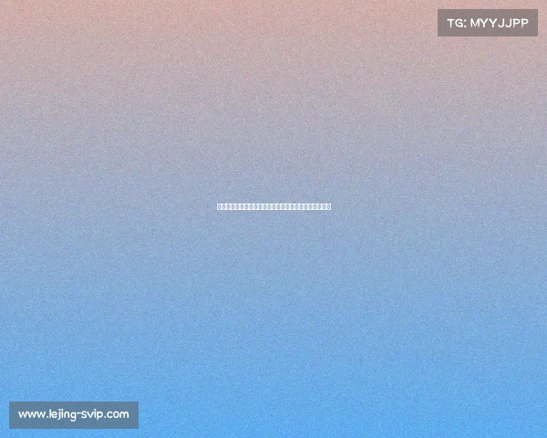 大量聊天记录曝光!揭开兖女士炫富背后的隐秘职业真相 大量聊天记录曝光!揭开兖女士炫富背后的隐秘职业真相