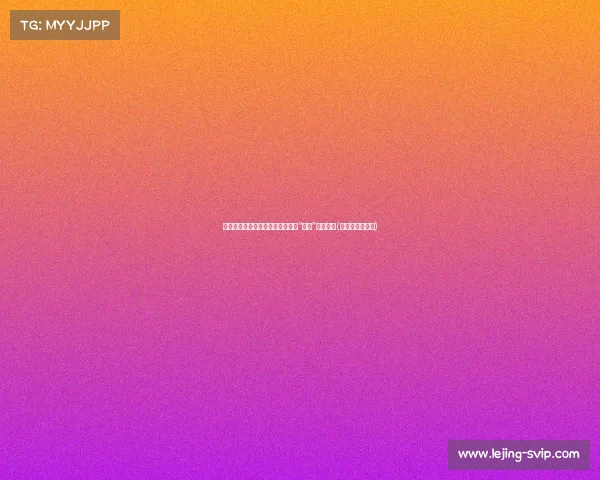 国际空间站即将终结使命!美国为“告别”做足准备(国际空间站解体) 国际空间站即将终结使命!美国为“告别”做足准备(国际空间站解体)