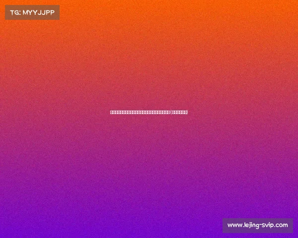 巴黎前高管曝内幕:内马尔等球员因压力过大被迫离队(足球巴黎球员) 巴黎前高管曝内幕:内马尔等球员因压力过大被迫离队(足球巴黎球员)