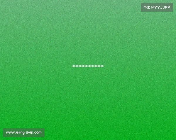 恰归汉堡：十年后重回主场进球，回忆与遗憾交织