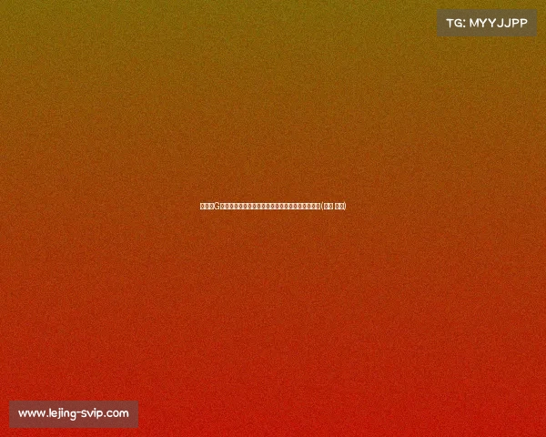 怀特：G板对比揭示问题，必须恢复五人抢篮板的团队模式(怀特 篮球)