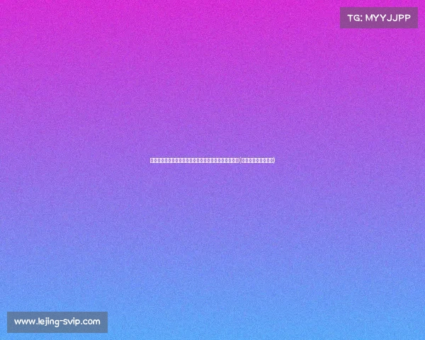 德国逆袭历史：上次在欧洲杯主场击败西班牙的背后故事(德国欧洲杯历史战绩)