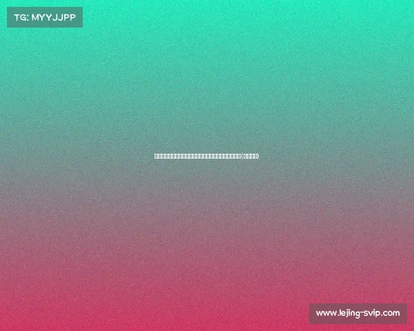 推迟续约影响深远，马克西揭秘乔治加盟的重要信任因素(乔治签约)