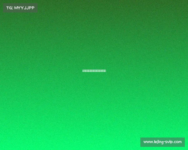 拜仁继续发力，保持对冠军的追逐