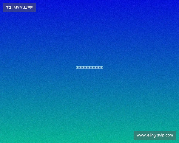 拜仁慕尼黑继续压制对手，拿下宝贵三分