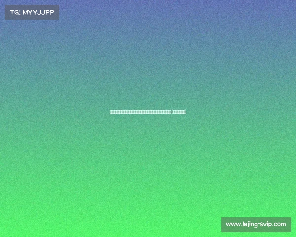 意媒曝利物浦有意引进拉比奥特，尤文仍欲续约保留核心(利物浦队套)