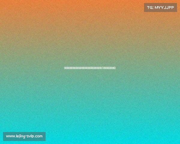 旅欧转会成焦点,多个日本主力未入选国奥名单引发争议(日本国奥足球名单) 旅欧转会成焦点,多个日本主力未入选国奥名单引发争议(日本国奥足球名单)