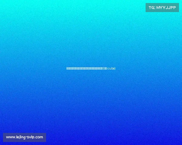 林葳落选男篮背后内幕:与郭士强的冲突或成决定因素(林兟 cuba) 林葳落选男篮背后内幕:与郭士强的冲突或成决定因素(林兟 cuba)