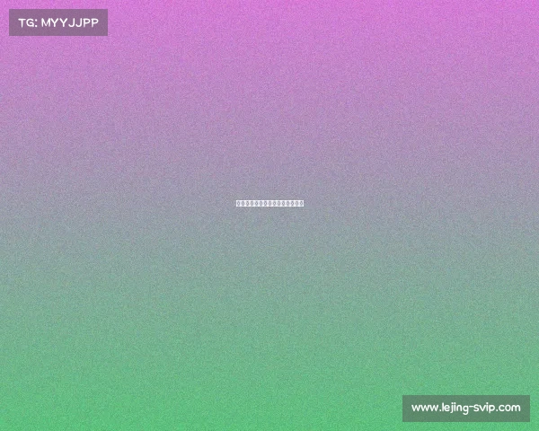 欧洲国家联赛波兰队莱万助攻制胜