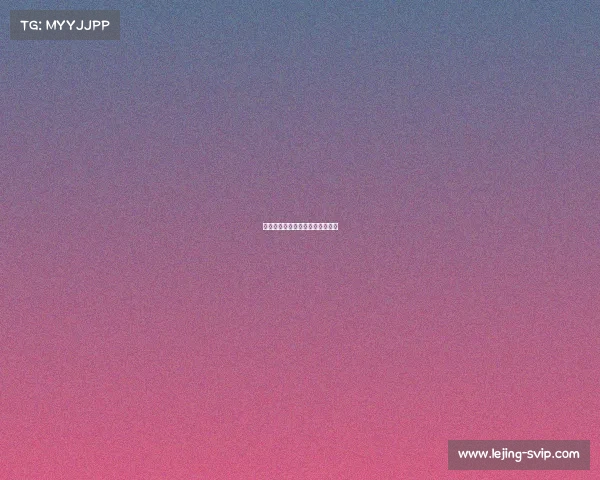 湖人队的完美逆转,打破对手防线 湖人队的完美逆转,打破对手防线