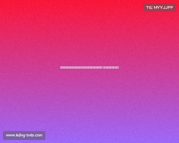 硬汉郭子瑄锻炼新突破：音乐与力量的完美结合，动作超乎想象(撞个满怀的意思是什么)