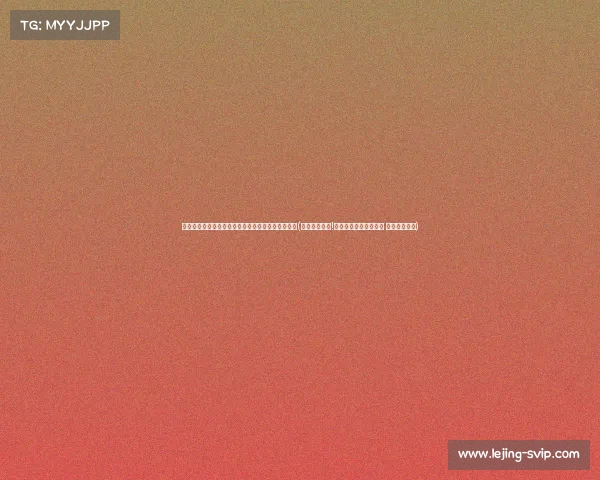 米利唐发文告别何塞卢：皇马球迷永远铭记你的贡献(未来后防领袖!米利唐为皇马首开纪录 赛后评分最高)