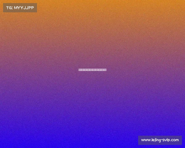 英格兰足总杯费利特伍德加时赛绝杀晋级