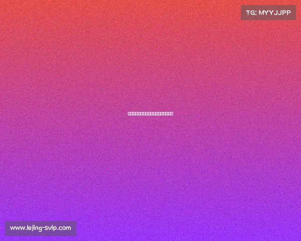 贝索斯抛售股票，全球财富榜再掀波澜！