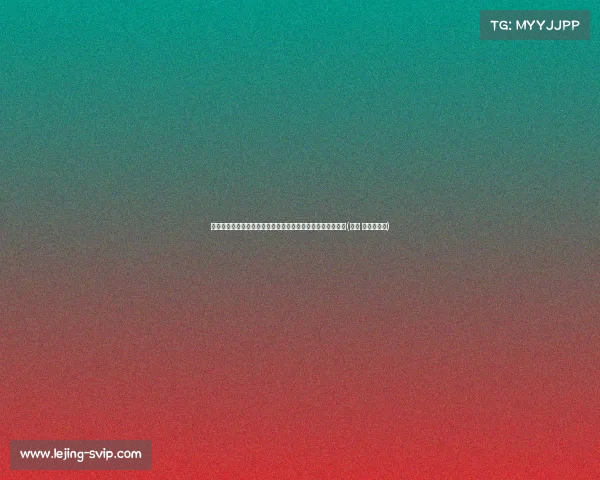 荷兰欧洲杯名单出炉：范迪克、德容领衔，韦霍斯特强势入选(荷兰 欧洲杯名单)