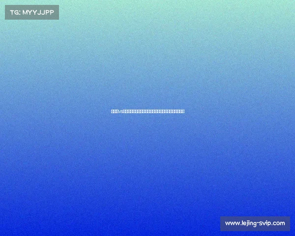 西班牙vs意大利复盘：斗牛士小比分制胜，战术布局成决定性因素