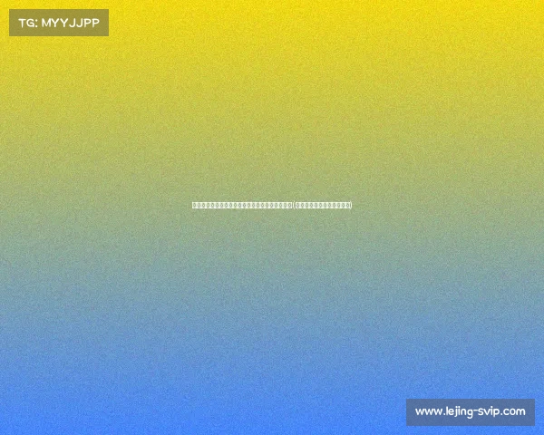 菲尔的篮球人生：从湖人助教到独立执教的新篇章(湖人助教菲尔汉迪教学视频)