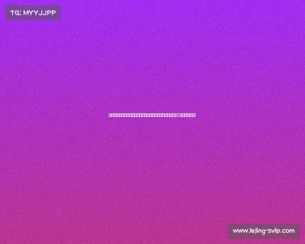 超三联赛深圳赛区第二站分组与赛程公布：期待新的巅峰对决(深圳超级联赛)