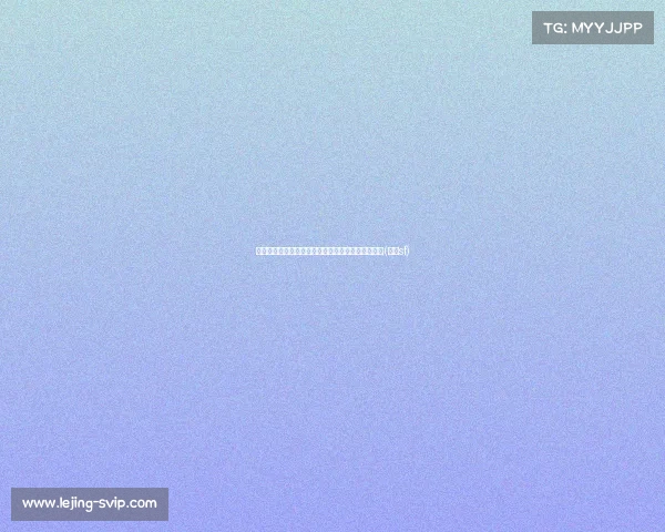 赛季数据揭秘:马刺在福斯特裁判执法下的强势表现(马刺sf) 赛季数据揭秘:马刺在福斯特裁判执法下的强势表现(马刺sf)