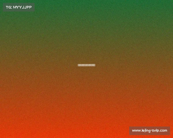 雄鹿队保持强势，力克对手